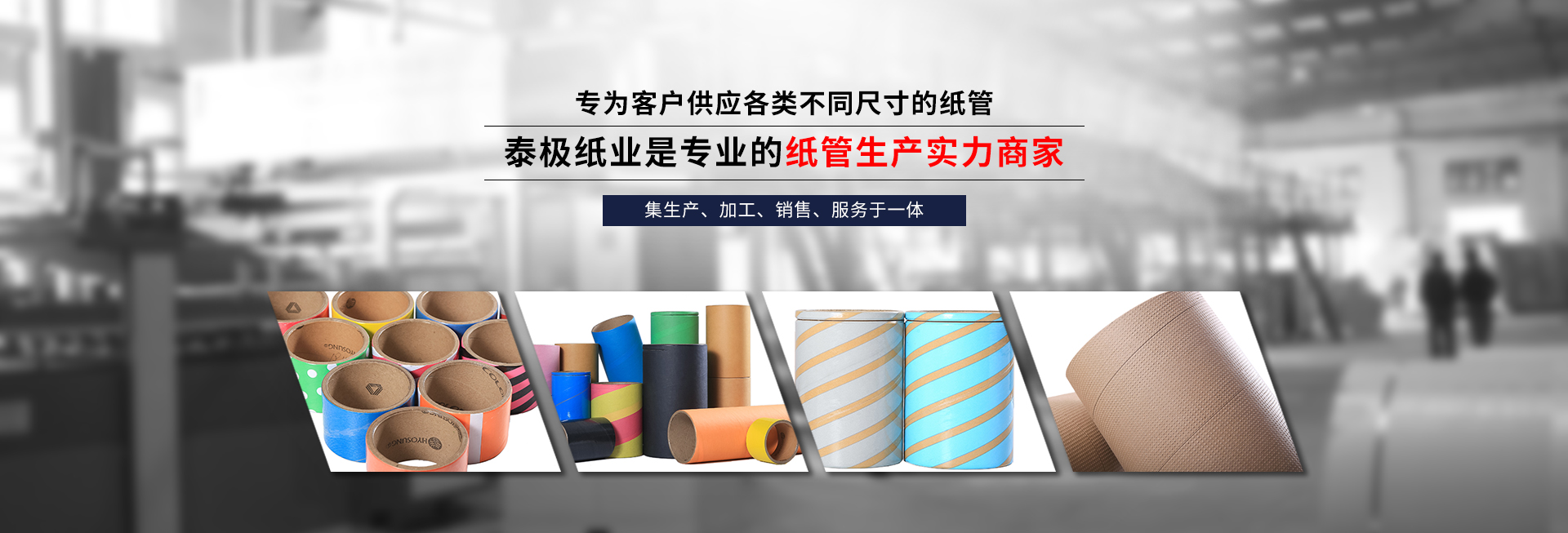 博鱼手机登录入口